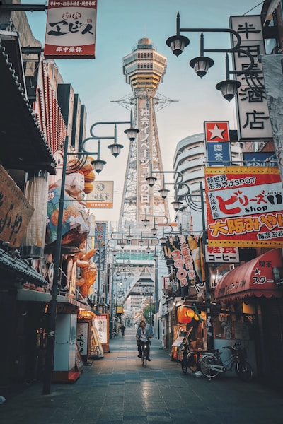 夜の大阪